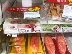 -711便利店(第二儿童医院店)