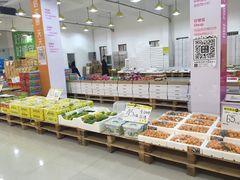 -诚实果品批发行(三星路店)