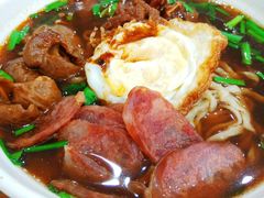 -苏渝轩面府(万达广场店)