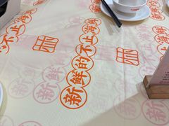 -小林哥的海鲜馆·夜宵烧烤(渔人码头店)