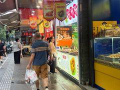 -吴山烤禽 (吴山路店)