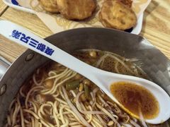 -魔都三兄弟酸辣粉·蘸卤炸串(虹桥万科店)