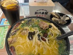-肥汁米蘭香港米线(定西路店)