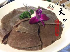巴奴毛肚火锅(广益哥伦布店)-巴奴毛肚火锅(广益哥伦布店)