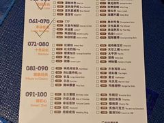 -bluefrog蓝蛙(悠唐购物中心店)