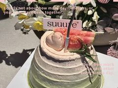 -流酥可心·牛乳蛋糕商店(禾祥西路店)