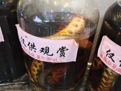 -大灶头·新昌菜(中国茶市店)
