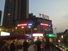 -华润·二十四城