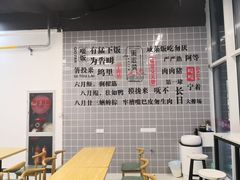 -面道赞宁海海鲜面(迎凤街店)