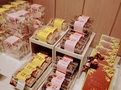 -好利来(东四店)