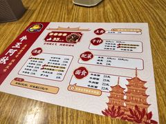 -阿秋牛排(湖心街店)