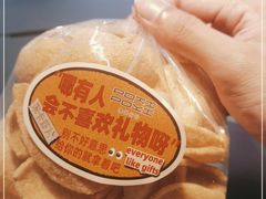 -POKIPOKI泰食谷仓东南亚菜(侨香店)