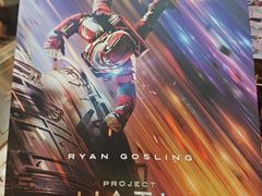 -UME影城(中国巨幕高新店)