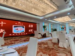 大堂-广州酒家(昌岗地铁站店)