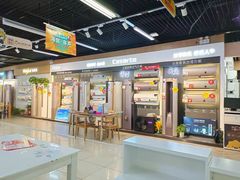-苏宁易购(Suning Elec无锡五洲国际装饰城)