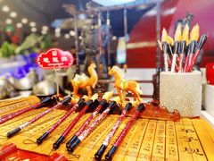 -千家粗粮王(MOMOPARK店)