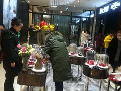 -野上麦田(中贸广场店)