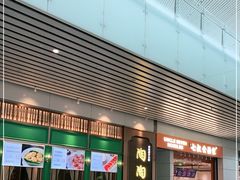-广州白云国际机场-T2航站楼