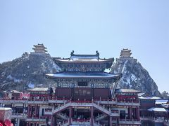 -老君山风景名胜区