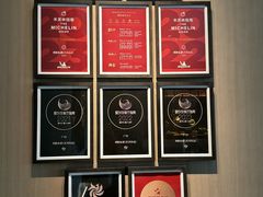 -炳胜私厨(中达旗舰店)