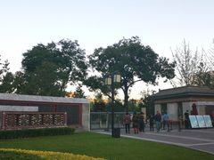 -西海子公园
