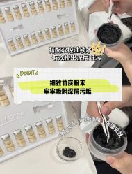 -SKIN79皮肤管理中心