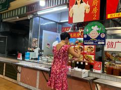 -班赞海鲜市场