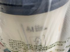 -麦当劳(保利若比邻店)