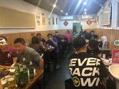 大堂-玫瑰红烤羊排(北新桥三条店)