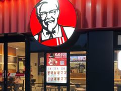 -肯德基(大桥北服务区东店)