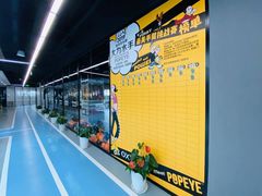 -OXYGYM 奥美氧舱运动中心(领展购物广场·中关村店)