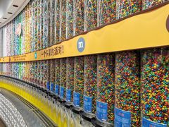 -m豆巧克力世界(上海世茂广场店)