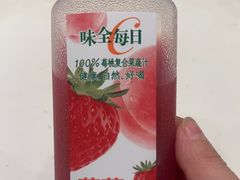 -第六季自助餐厅(甜水园店)