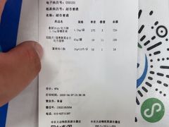 -中国农业大学动物医院