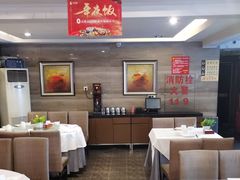 -大鸭梨(天通西苑店)