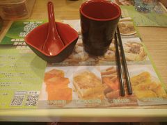 -添好运点心专门店(中环IFC店)