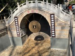 -红螺寺