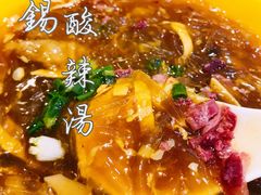酸辣汤-毛华美食(清扬路店)