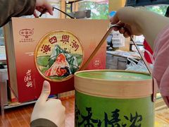 -老潮兴粿品(锦泰店)