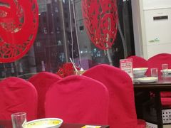 -芦月轩羊蝎子(北蜂窝店)