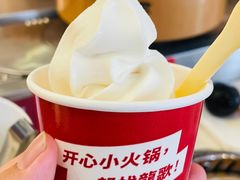 冰激凌-龍歌自助小火锅(市南金茂湾店)