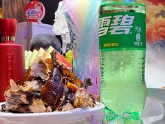 -自助火锅筷乐食代自助餐厅(金辰店)