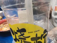 -烧柠·柠檬茶(大融城店)