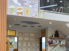 -联合动物医院(光谷诊疗中心)