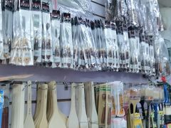 -北京万朋文化办公用品商城