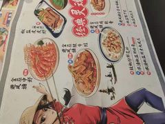 -避风塘(百联东郊店)