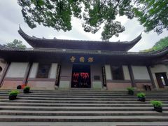 -宁波市保国寺古建筑博物馆