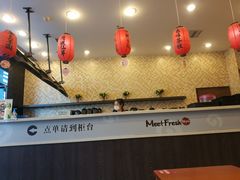 -鲜芋仙(高新万达广场店)
