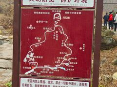 -北京密云天门山风景区