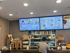 -真功夫(百荣店)